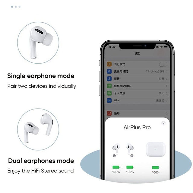 Беспроводные наушники VQ-Q300 для iPhone